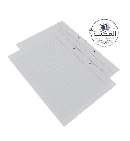 دفتر طراحي مخرم جاهز للملفات 📝✨